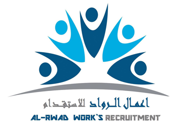 موقع اعمال الرواد للاستقدام